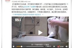 7分钟科普下!安庆工厂咨询电话多少_哔哩哔哩