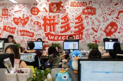 (1分钟科普下)铁岭工厂招工信息_哔哩哔哩-3